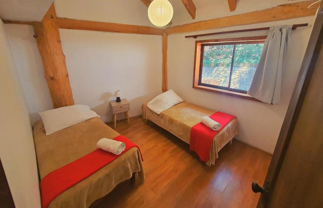 Cabanas Piedra Luna Aparthotel 3*